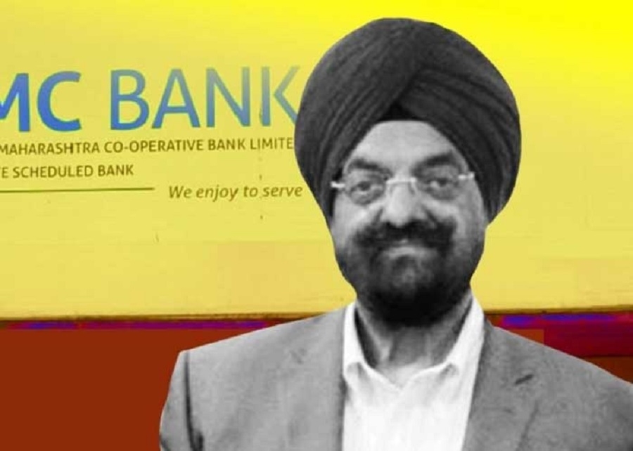 PMC Bank exChairman Waryam Singh nabbed The Hitavada