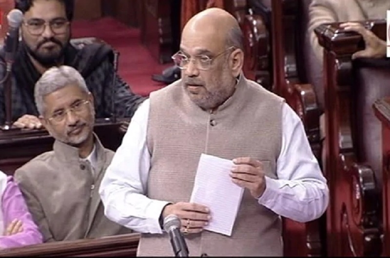 Citizenship Amendment Bil