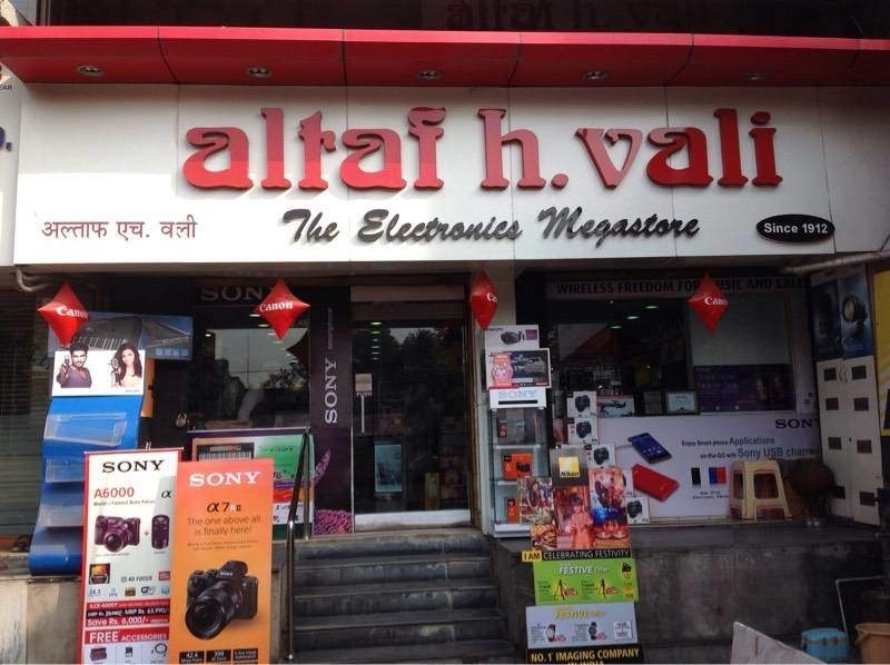 Altaf H Vali Canon India 