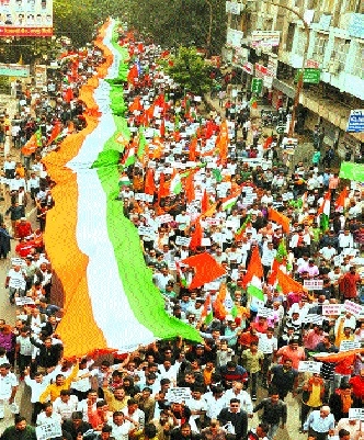 Huge rally in support of 