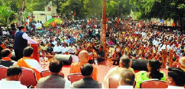 Huge rally in support of 