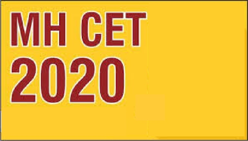 MHT CET 2020 to be held s