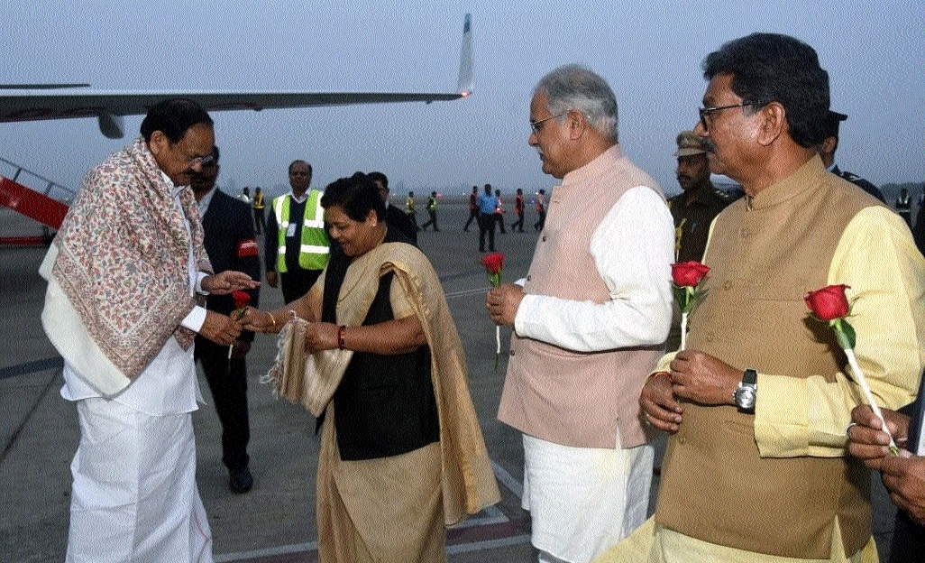 Vice President to inaugur