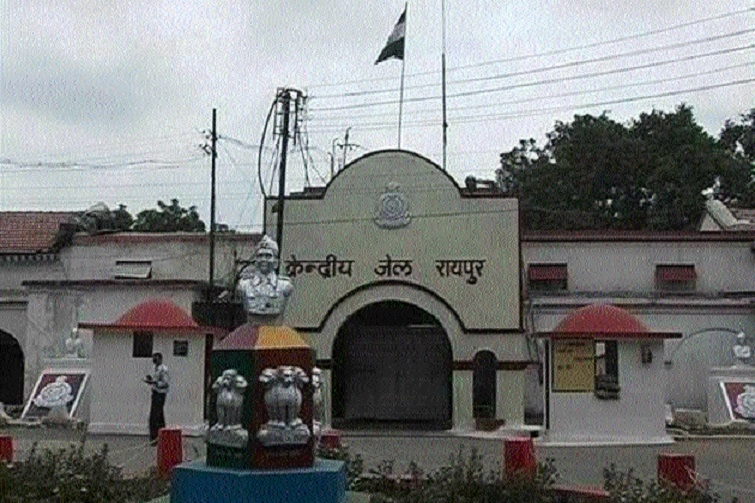 Raipur Central Jail Medic