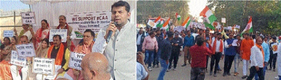 Sea of supporters at BJPs