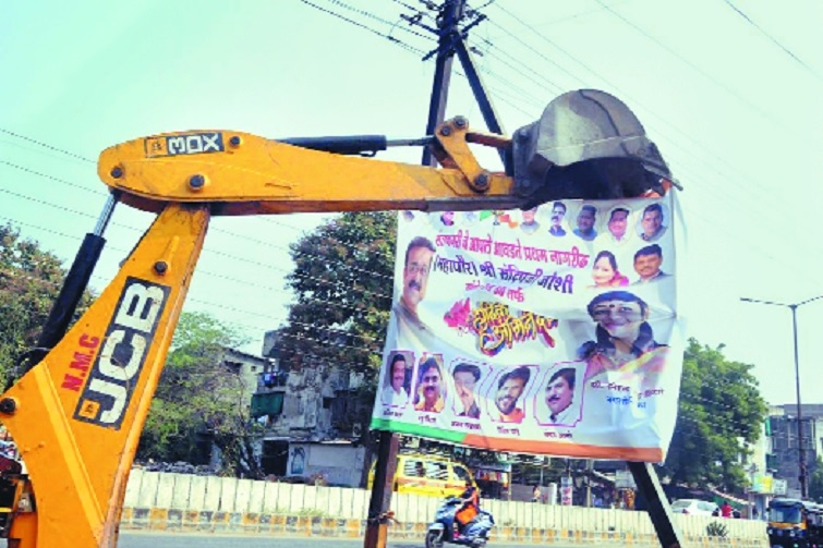 NMC removes illegal hoard