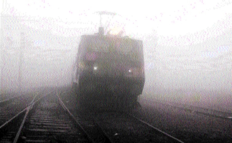 Bhopal railway distribute