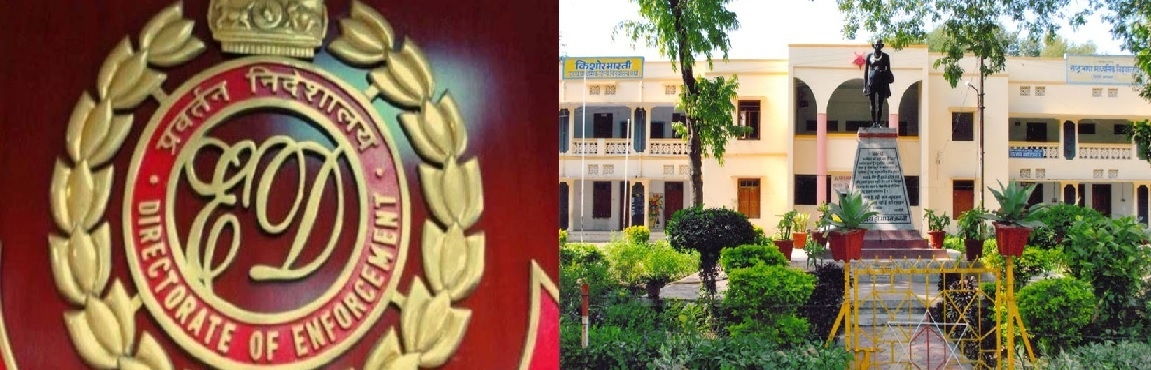 Scholarship scam ED raids