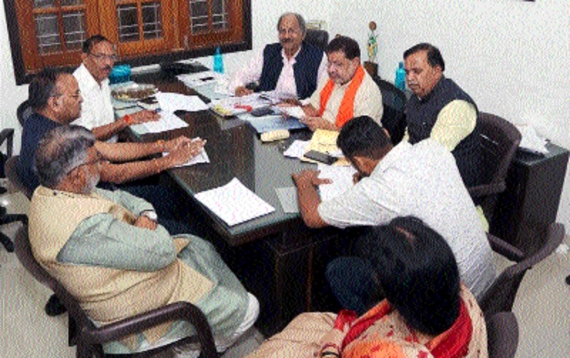 BJP announces candidature