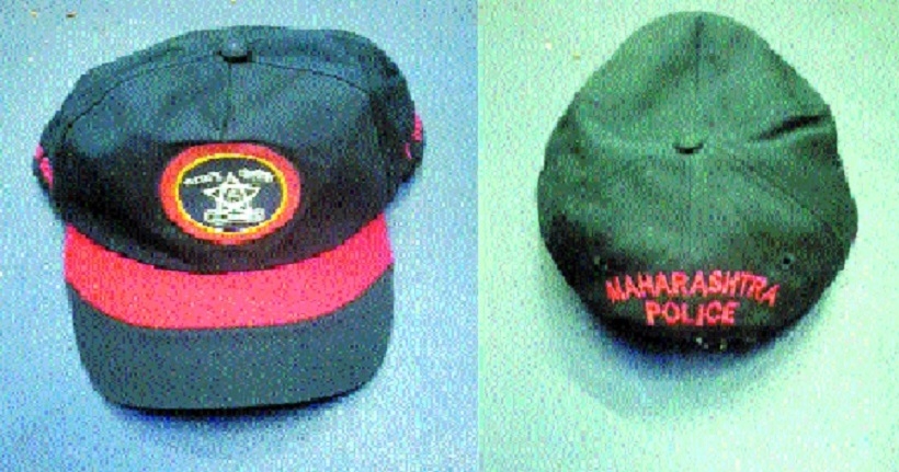The Hitavada - State police to use 
