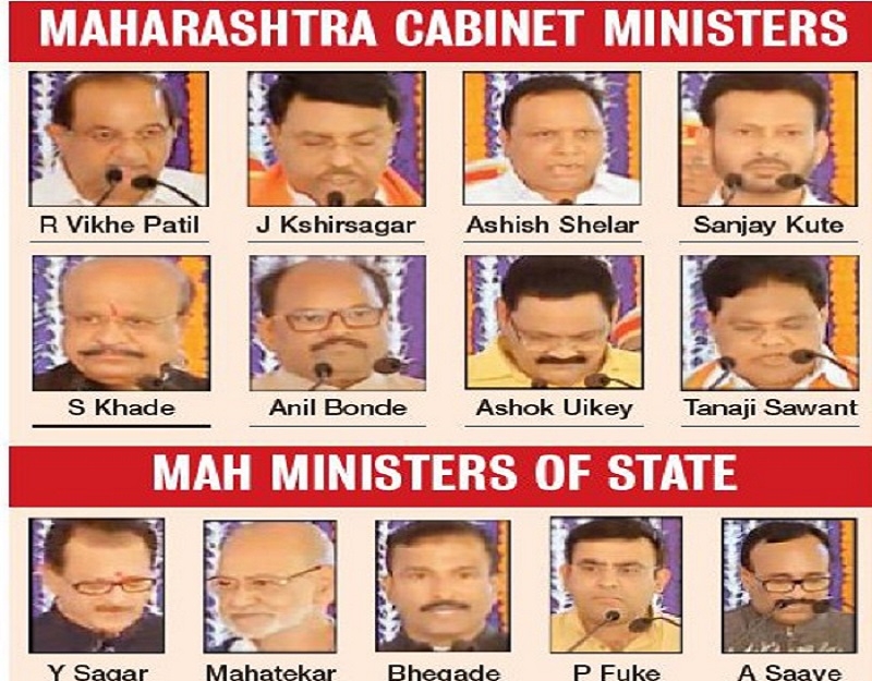 Fadnavis Expands Council Inducts 13 Ministers The Hitavada