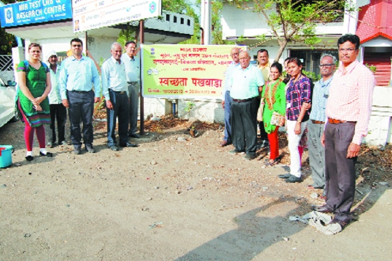 MIDC Industries Assn, MSME conduct tree plantation drive - The Hitavada