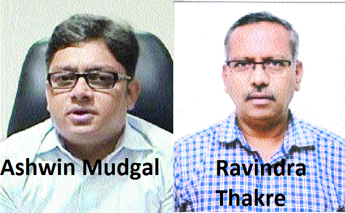 Ashwin Mudgal Transferred Thakre Is New Collector The Hitavada Ravindra thakre is on facebook. ashwin mudgal transferred thakre is new