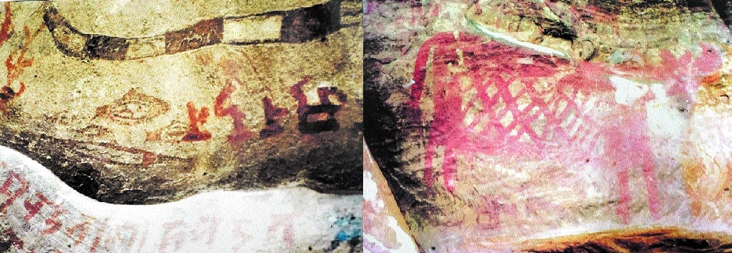 Rock paintings facing thr