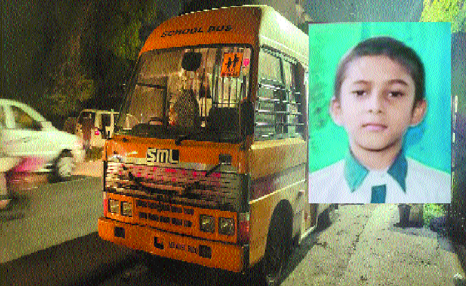 Boy crushed to death afte