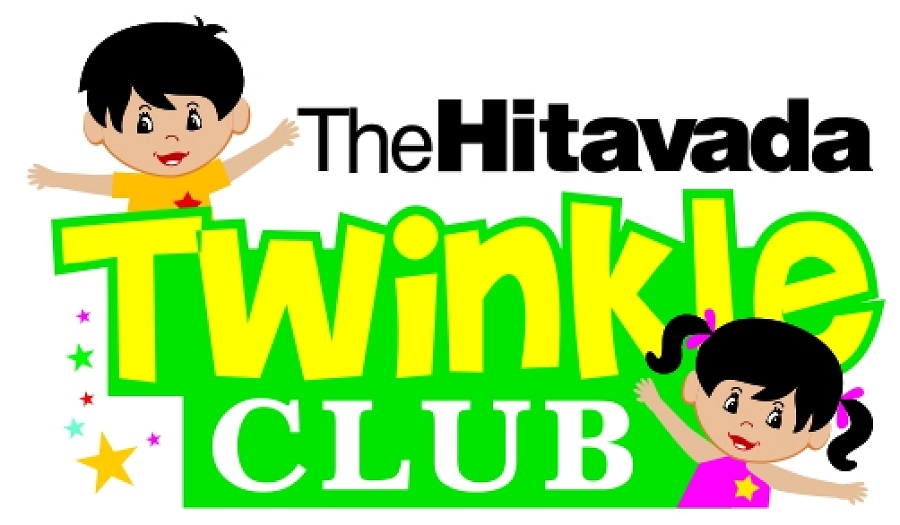 Twinkle Club membership d