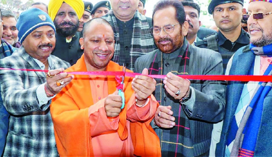 Yogi Naqvi inaugurate Hun