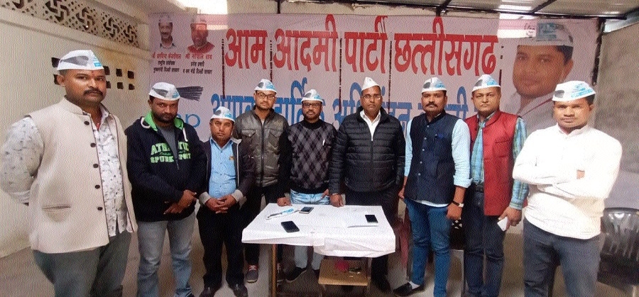 Suroshe is AAP Youth Wing