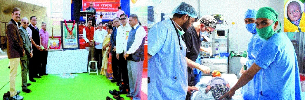 Camp of surgeries to corr