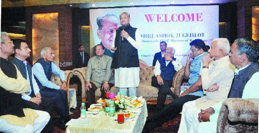 Gehlot appeals city indus