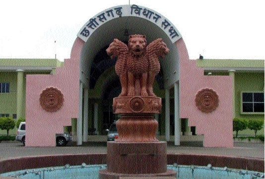 CG Assembly ratifies Cons