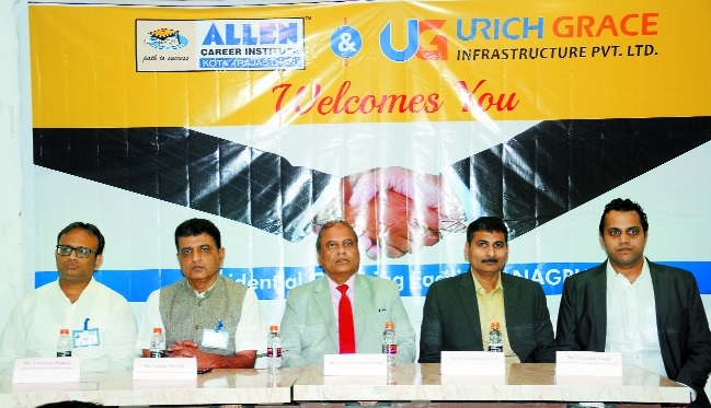 Allen Career Institute, U