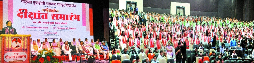 Education is a tool to mo