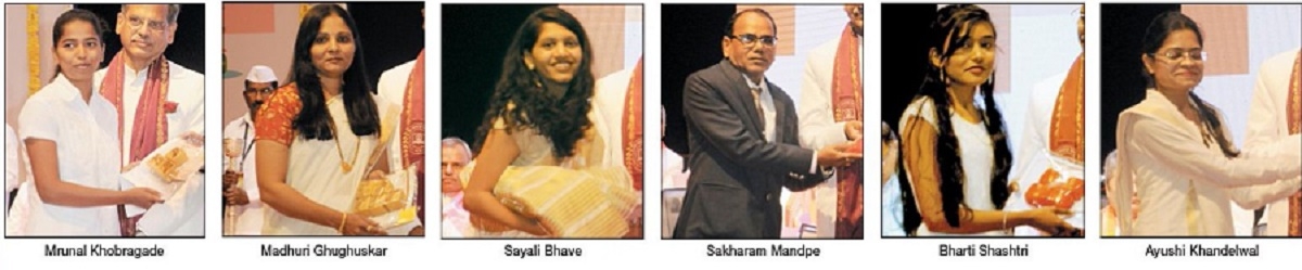 lady award_1 H lady award_1 H