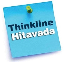 Thinkline_1  H 