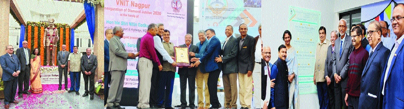 Take help of alumni to be