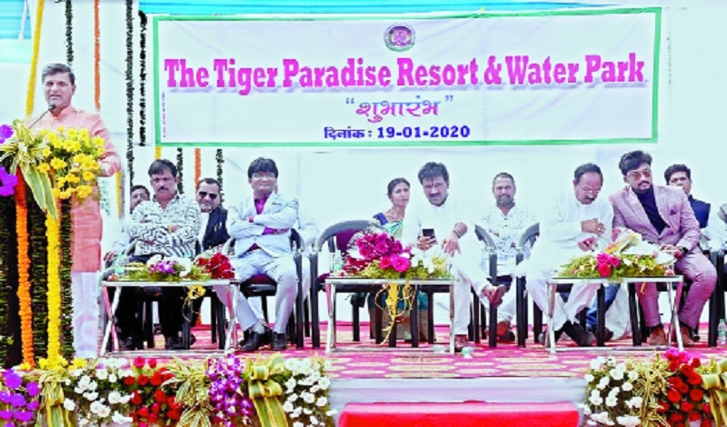 The Tiger Paradise Resort