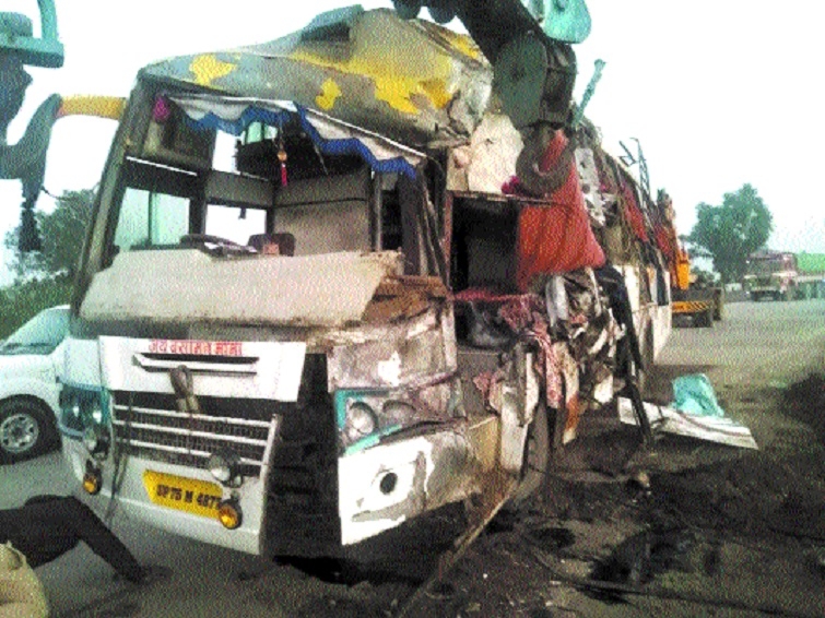 3 killed 11 injured after