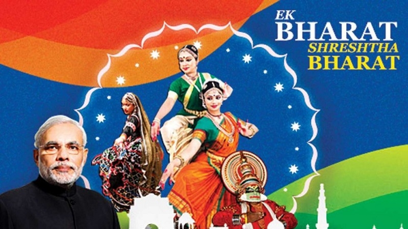 Ek Bharat Shreshtha Bhara