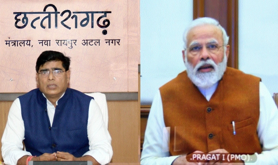 PM lauds CG Govt for tech