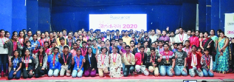 Resonance felicitates Res