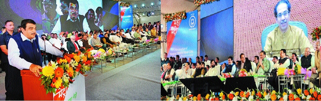 Metros Aqua _1&nbsp;&nbsp;