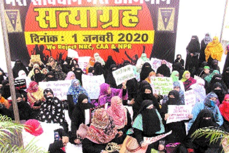 Women protest against CAA