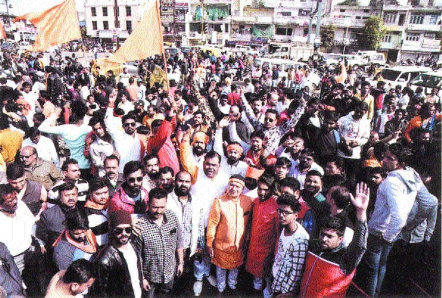 Bandh remains peaceful am