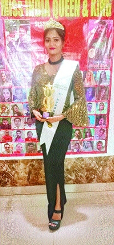 Diksha Rahulkar _1 &