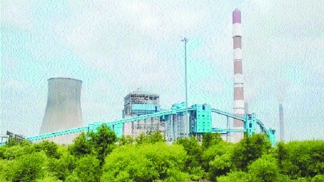 Khaperkheda TPS _1&nbsp;&