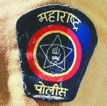 Maharashtra police_1 