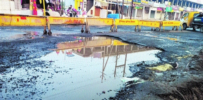 A big pothole_1&nbsp;&nbs
