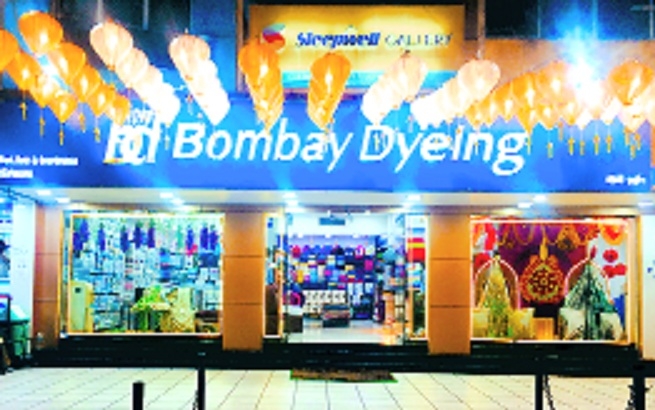 Bombay Dyeing _1 &nb