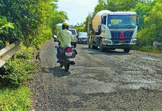 Hariyali aur No Rasta_1&n