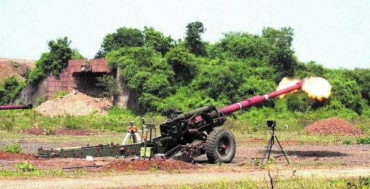 Sharang Gun system_1&nbs