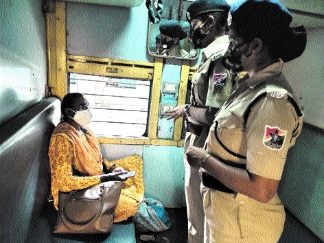 Railway female cop_1 
