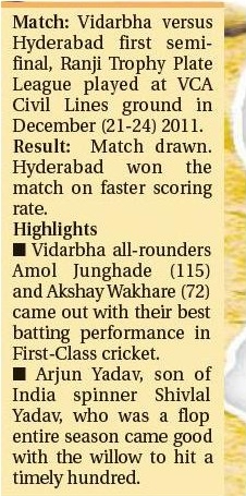 match_1&nbsp;&nbsp;H x W: