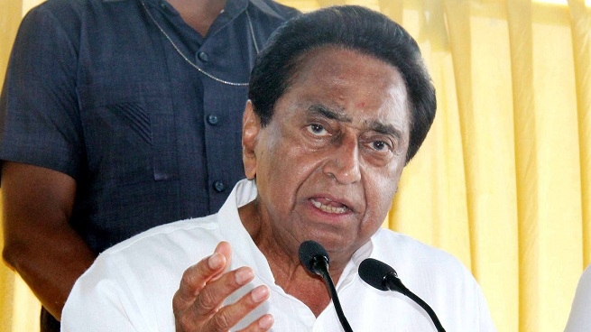 Kamal Nath _1  