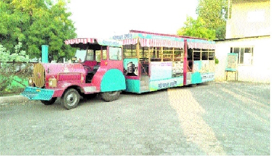 Tourism Department restar