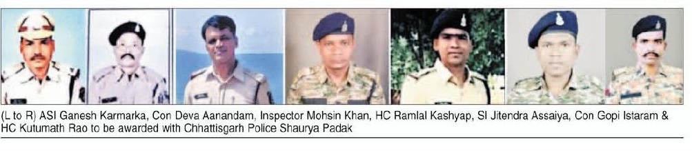 Shaurya Padak_1 &nbs